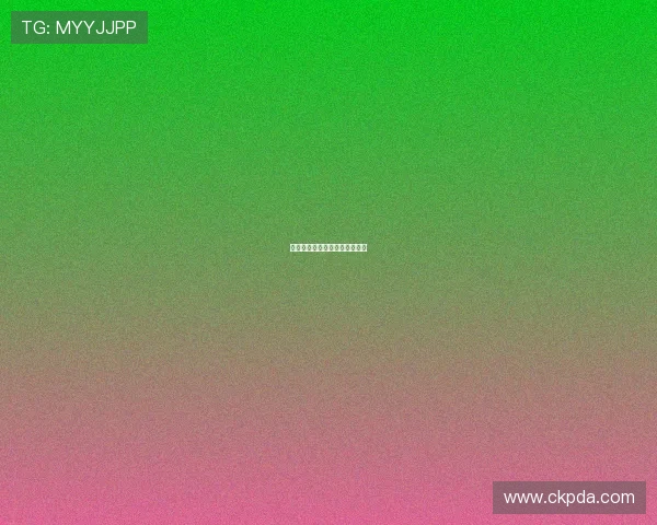 巴黎圣日耳曼核心阵容动态解析